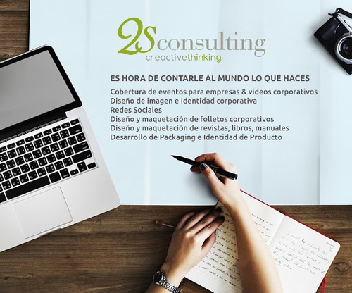 Logo de 2s consulting